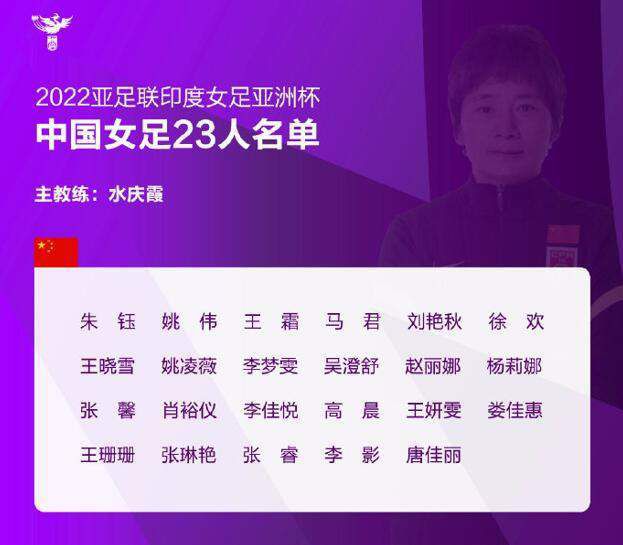 导演方面，曾经执导了影片的沃卓斯基姐妹并不会双双回归，仅有拉娜;沃卓斯基一人回归导演之位，这给影片留下了巨大的悬念